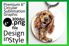 Amusing Watercolor Circle Dog Whimsy Keychain PNG Product Image 1