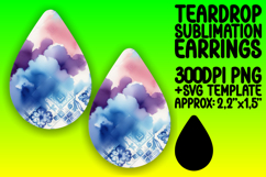 Gorgeous Teardrop Design for Sublimation , Watercolor Patter Product Image 1