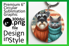 Vibrant Circle PNG Sublimation Design , Dog and cat Product Image 1