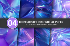 Holographic Liquid Digital Paper Product Image 1