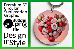Sophisticated Circle Design Coaster PNG , Flowers Heart Product Image 1