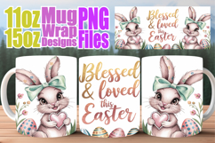 Lively dreams 11oz 15oz sublimation wrap, Easter Bunny Product Image 1