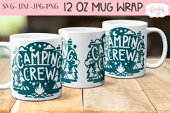 Camping crew mug SVG for infusible ink | Nature lover mug Product Image 2