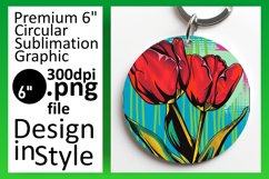 Colorful Pop Art Circle/Round Design Designs Product Image 1