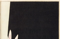 31 Vintage Japanese Ornamental Designs Images Bundle Product Image 5