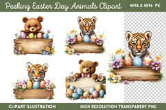 Peeking Easter Day Animals Clipart PNG Product Image 1