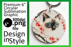 Cat Creations Sublimation Art Product Image 1