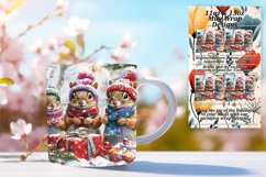 Vibrant 11oz Mug Wrap Png Template , Cute Xmas Product Image 1