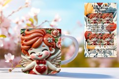 Joyful 11oz Mug Wrap Png Artwork , 3D Cupid Product Image 1