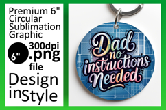 Charming Circle Design for Keychains , Father's Day Product Image 1