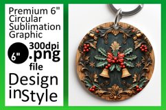 Trendy Circle Design Car Coaster PNG , Christmas Product Image 1