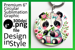 Lovely Circle PNG for Sublimation , Animals Product Image 1