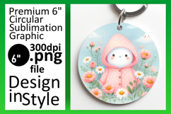 Elegant Circle Design for Sublimation , Cute Ghost Product Image 1