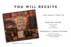 Japanese Pride Heritage Tumbler Wrap PNG Product Image 2
