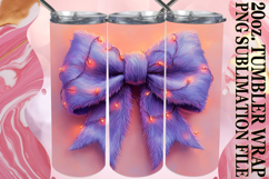 JOYFUL GIFT 20oz TUMBLER WRAP, Christmas Product Image 1