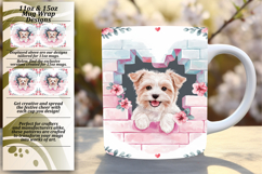 Cute 15oz Mug Wrap Png Artwork , Cute Dog Product Image 1