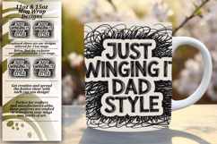 Trendy 15oz Mug Wrap Png Template , Father's Day Product Image 1