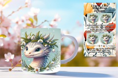 FLAWLESS PNG for 15oz Mug Wrap , Dragon Product Image 1