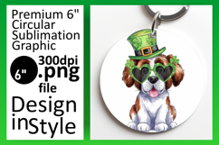 Artful Circle Design Sublimation PNG , St Patrick Product Image 1