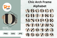 Chic Arch Frame Alphabet Monogram Product Image 1