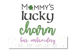 St. Patrick&#039;s Day Machine Embroidery Design Product Image 1