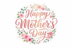 Watercolor lettering Happy Mother's Day Product Image 1