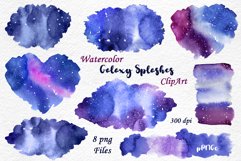 Watercolor galaxy splashes clipart Product Image 1