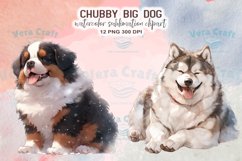 Chubby Big Dog Watercolor Clipart Product Image 5