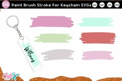 Paint Brush Stroke keychain SVG for crafters Product Image 1