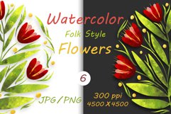 Flowers in folk style drawn with watercolor 6 Product Image 1