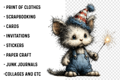 4th Of July Animals Png Clipart Product Image 2