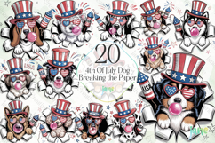 4th Of July Dog Breaking the Paper Bundle Product Image 1