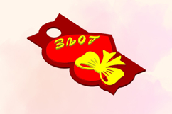 Heart, Love, 40 OZ Tumbler, STL/3MF files for 3D Printing Product Image 5