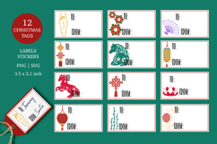 Chinese New Year 2026 of the Horse illustration Product Image 5