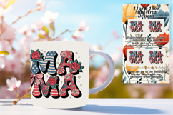Lovely 11oz Mug Wrap Png Artwork , Mama Product Image 1