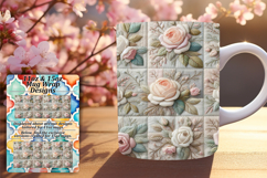 Gift 11oz Mug Wrap Png Artwork , Patchwork Product Image 1