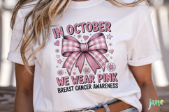 Pink Breast Cancer Awareness Png Product Image 2