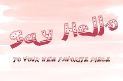 Bridge Alive Product Image 5