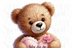 Feliz Día de San Valentín PNG | Retro Spanish Valentine’s Product Image 4