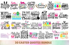 459 SVG Cut Files Mega Bundle, SVG Quotes Mega Bundle. Product Image 6