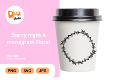 Starry Night Frame Product Image 1