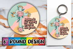 Joyful Keychain PNG Inspiration, Cross Product Image 1