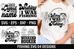 Fishing SVG Design - Reel Legend your name Product Image 1