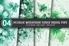 Metallic Watercolor Clover Digital Paper Product Image 1