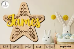 Rattan Star Sign Laser Cut File | Door Hanger | Svg Product Image 1