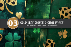 Gold Leaf Clover Digital Paper Product Image 1