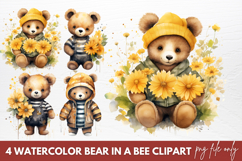 Watercolor Bear in a Bee Clipart Product Image 1