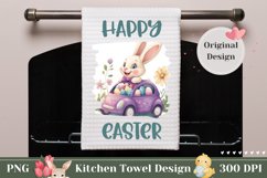 Happy Easter Towel Design, Cartoon Easter Car Sublimation Product Image 1