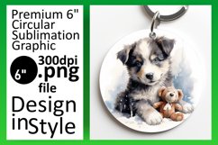 Charming Watercolor Animals Holiday Ornament PNG Product Image 1