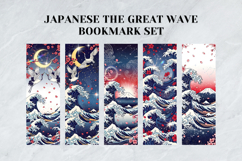 Japanese The Great Wave Bookmark Set,Hokusai Ukiyo-e Art Product Image 5